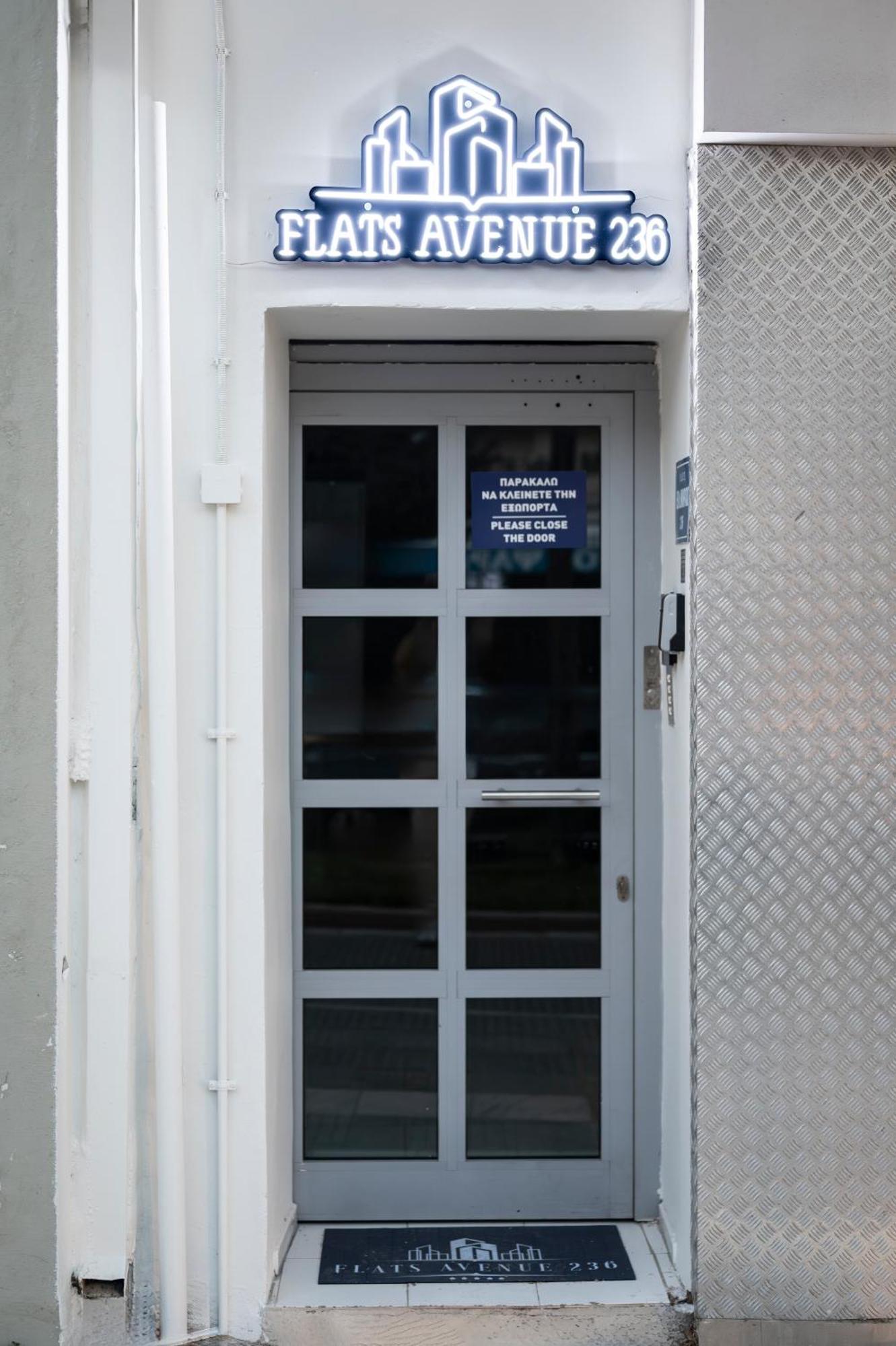 Apartament Flats Avenue 236 Aleksandropolis Zewnętrze zdjęcie